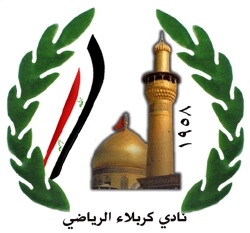 هەرەشەی كوشتن لە سەرۆك یانەیەك دەكرێت