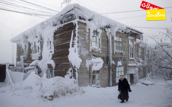 ساردترین شاری جیهان