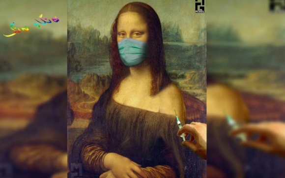 دەمامك و ماسك  لە وێنەی تابلۆكاندا