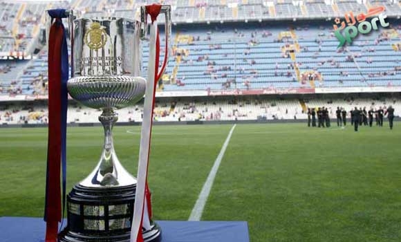 یاری كۆتایی جامی شای ئیسپانیا لە مەدرید دەبێت