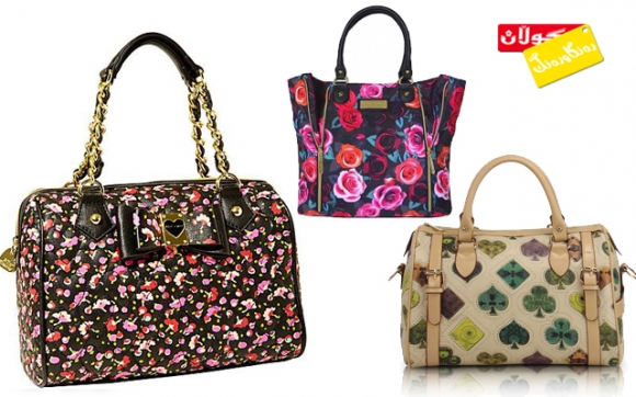 جەنتای شێوە گوڵ و گوڵزار