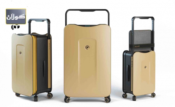 جانتای سمارت بۆ گەشت كردن