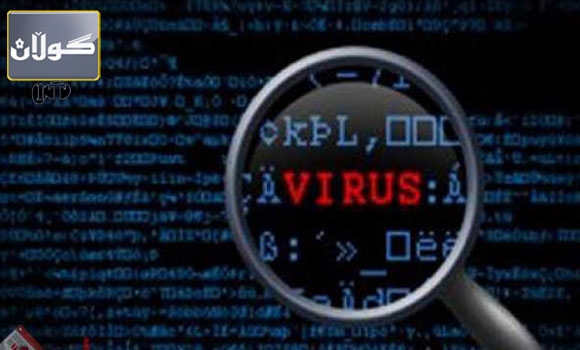 دۆزینەوەی ڤایرۆسی ئەپل