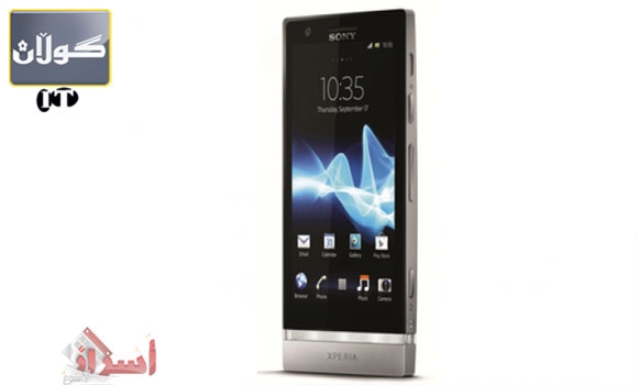 نوێترین مۆبایلی سۆنی