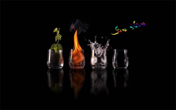 بیركردنەوە و فەلسەفە