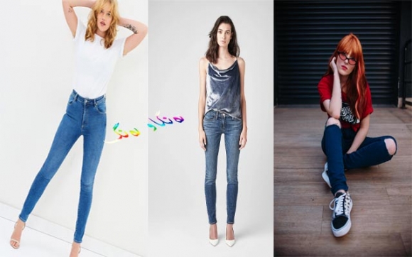 ستایلە شیكەكانی جینزی داهاتوو بناسە