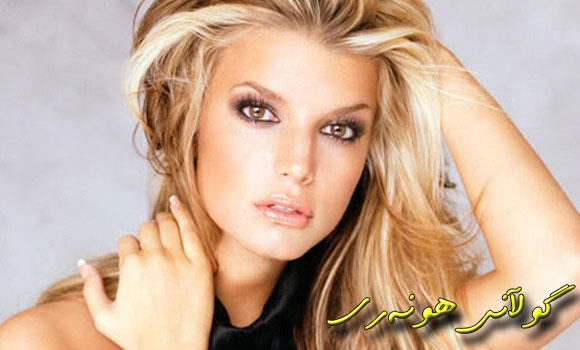 جێسیكا دەیەوێت وەكو خانمی یەكەمی ئەمریكا بێت