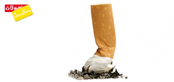 جگەرە هۆكارە بۆ كەمیی ڤیتامین