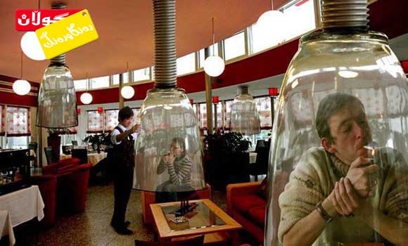 جگەرەش چارەسەر كرا!