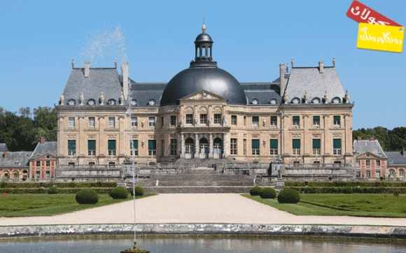 كۆشكێك بە (300) ملیۆن دۆلار!