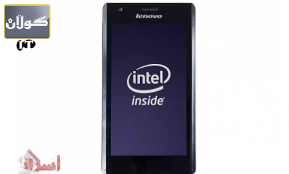 گۆرانكاری لە مۆبایل دا