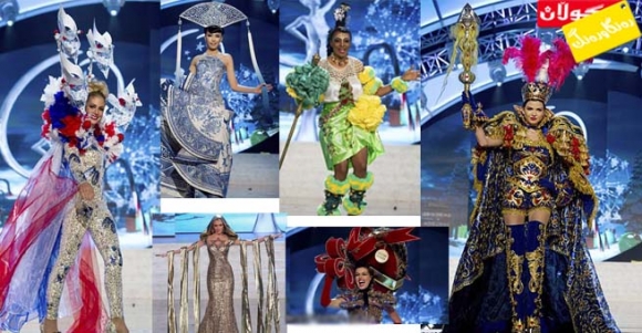 جلە سەیرەكانی شاجوانان