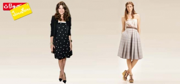 جلی ئاهەنگ بۆ كچان و خانمان