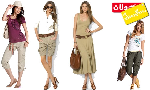 جلی خاو و كراوە بۆ وەرزی گەرما