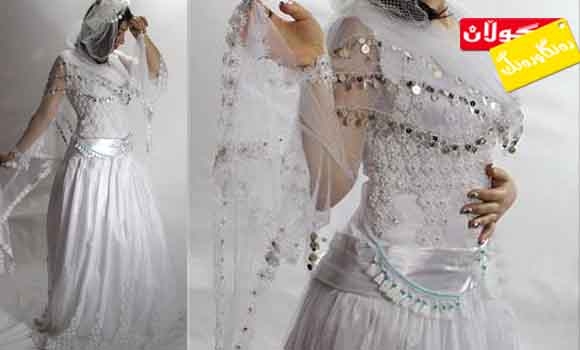 جلی بووك لەشێوەی جلی كوردی