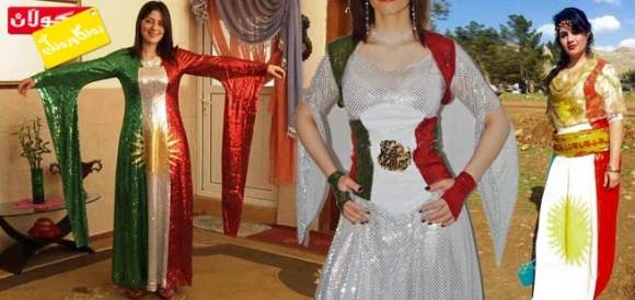 جلی كوردی لەسەر نەخشی ئاڵای كوردستان