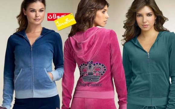 جلی ماڵەوە و نووستن بۆ وەرزی سەرما