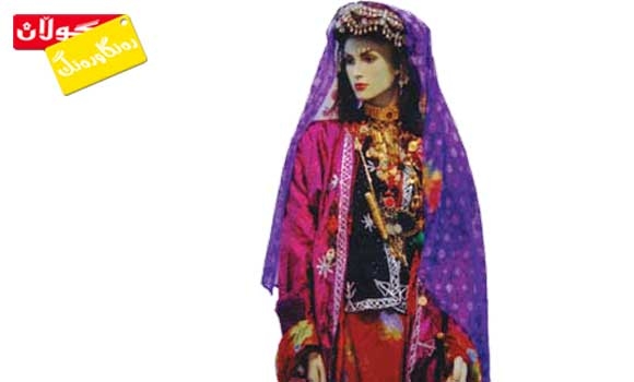 جلوبەرگی كوردی دزەییەكان