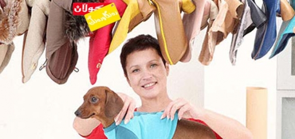 جلوبەرگ بۆ گیانداران