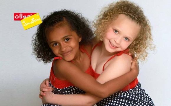 جمكێكی جیاواز لە رەنگی پێستدا