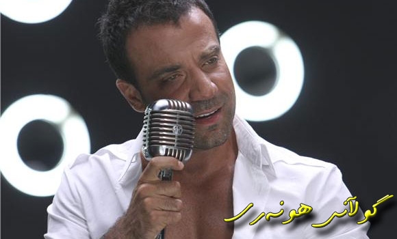 جۆ ئەشقەر بۆ گوڵان: ئەوەی حەز لە كلیپــــــــەكانی من ناكات با كەناڵەكە بگۆڕێت