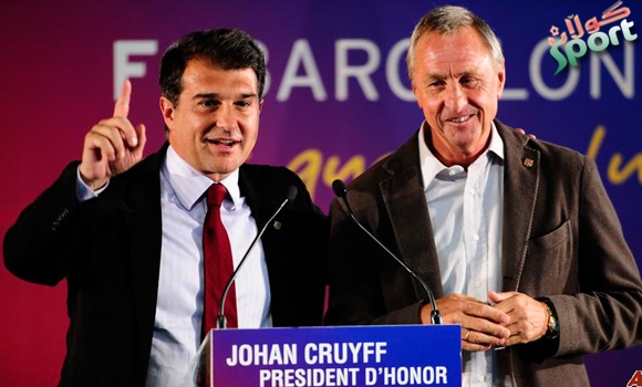 سه‌رۆكى فه‌خری یانه‌ى به‌رشه‌لۆنه‌ ده‌ستى له‌كاركێشایه‌وه‌