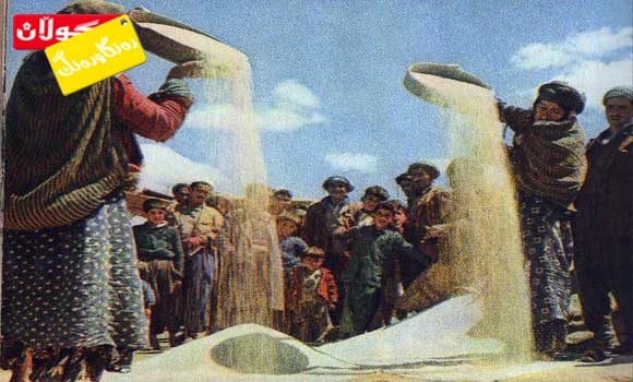 جۆخین لە ژیانی گوندنشیناندا