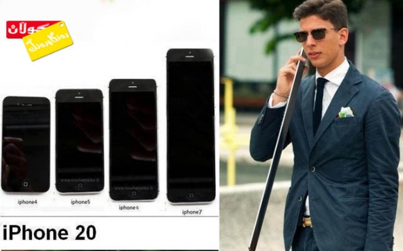 تەكنەلۆژیا لە داهێنانە !