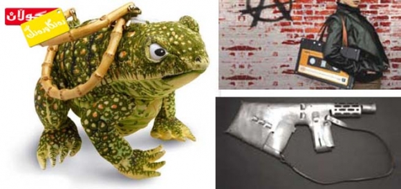 جانتا سەیرەكان