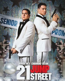 جامپ ستریت پڕداهاتترین فیلمى ئه‌م هه‌فته‌یه‌ى ئه‌مریكاى باكوره‌