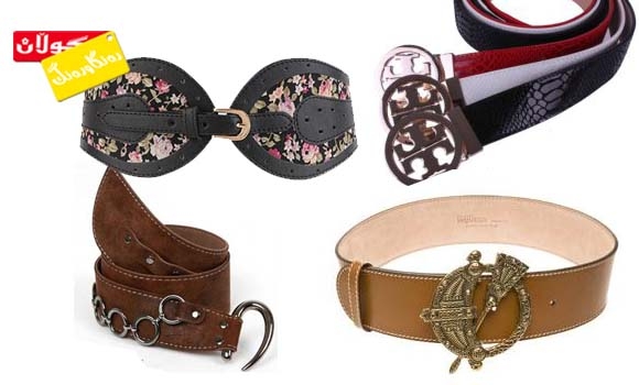 جوانی و رازاوەیی پشتێن