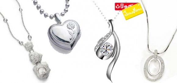 جوانی رەهای ملوانكەی زیو