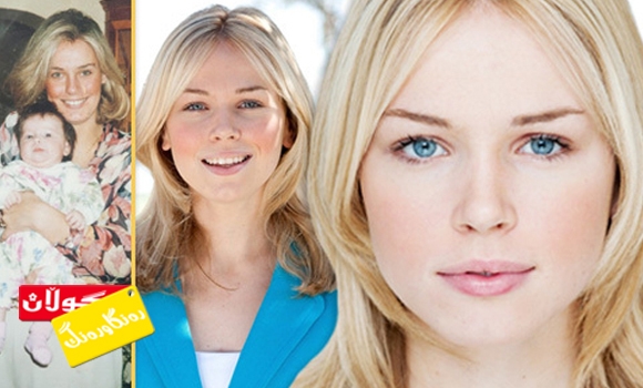 جوانترین ئافرەت بەپێی جوانكاری زانستی