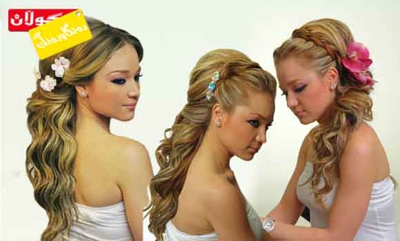 جوانترین تەسریحەی تێكەڵی لە نێوان لوول و خاو