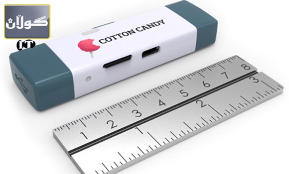 كۆمپیوته‌رێك له‌ فلاش میمۆریدا