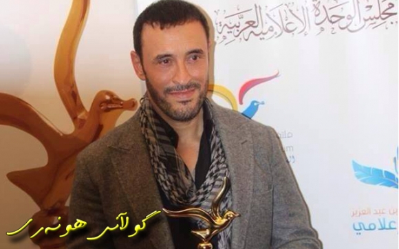 نازناوێکی دی بە کازم ساھیر بەخشرا