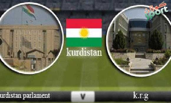 ئۆپه‌راسیۆنی دیجله‌، یارییه‌كه‌ی نێوان حكومه‌ت و په‌رله‌مانی دواخست