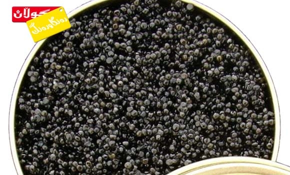 بەهای خۆراكی كافیار