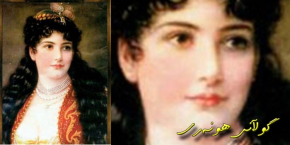 مۆنالیزای كورد و كچی كا فرۆش لەنێوان واقیع و خەیاڵدا