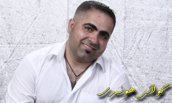 كەمال عەلی : ئەركی هونەرمەند هۆشیاركردنەوەی گەلە