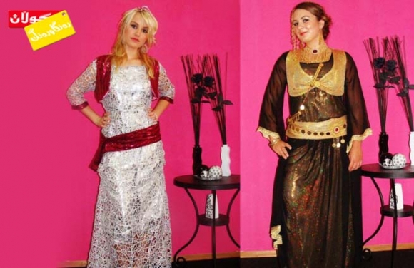 كەمەر بەست و پشتێن لە كراسی كوردی