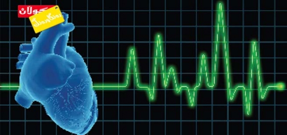 كەمبوونەوەی لێدانەكانی دڵ