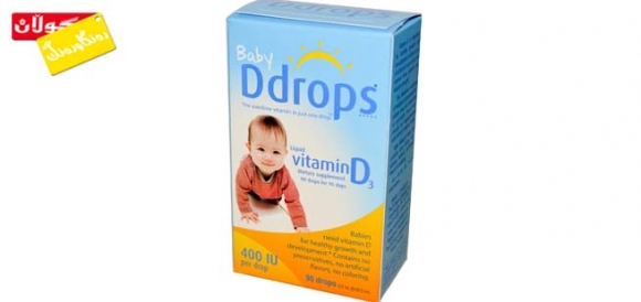 كام ڤیتامین بۆ منداڵ گرنگە؟