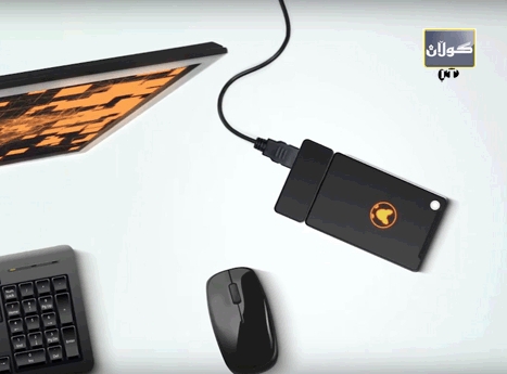 كانگارۆ لە گیرفان بنێ!