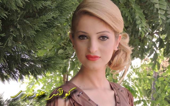 كانی هه‌ڵه‌بجه‌یی:پیت به‌ پیت تێكستی گۆرانییه‌كه‌م به‌ فرمێسك چنراوه‌