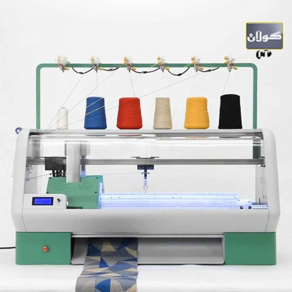 كارگەی چنین دیجیتالی لە ماڵەوە