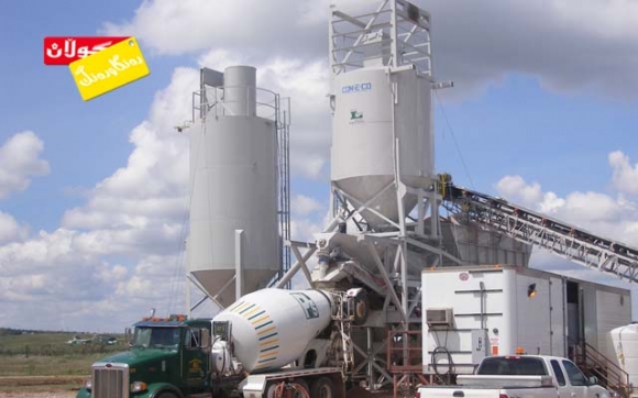 كاریگەری كارگەكانی چیمەنتۆ لەسەر تەندروستیدا