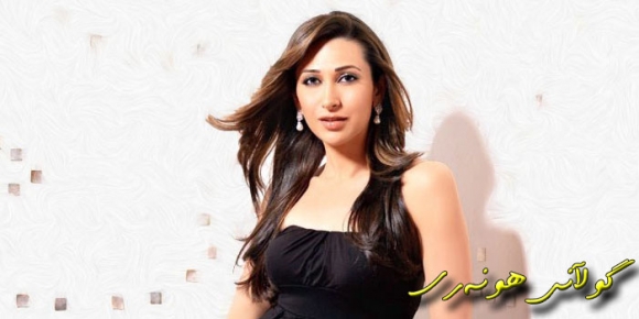 كاریشما كاپور دەگەڕێتەوە