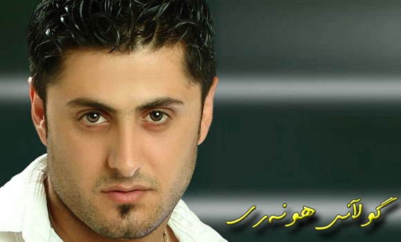 كاروان رزگار دوای (5) ساڵ بێده‌نگی گۆرانییه‌كی تازه‌ تۆمار و كلیپ ده‌كات