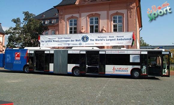 ئیمارات به‌گه‌وره‌ترین ئه‌مبوڵانس فیفا و جیهان سه‌رسام ده‌كات